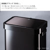 EKO T-センサービン 45L.|s2